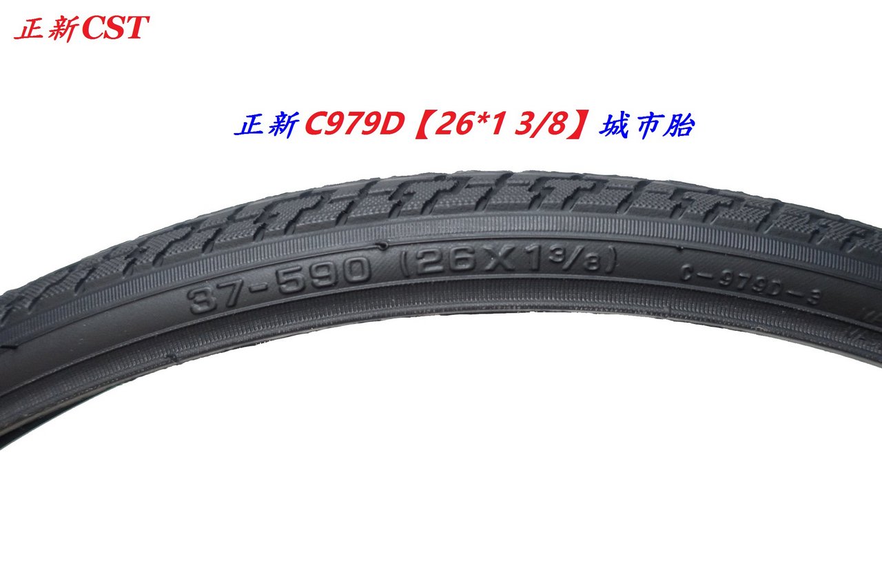 08d9b21d2ad822dd8cc3edc817a46cc8.jpg