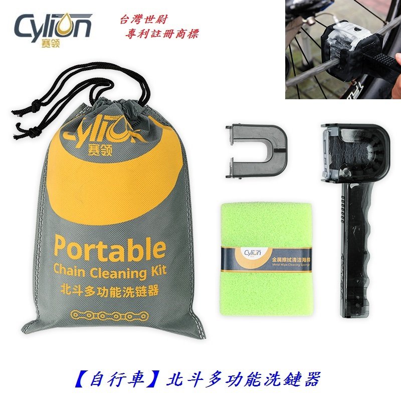 11c85205be119a4092f33d83c4ff331c.jpg