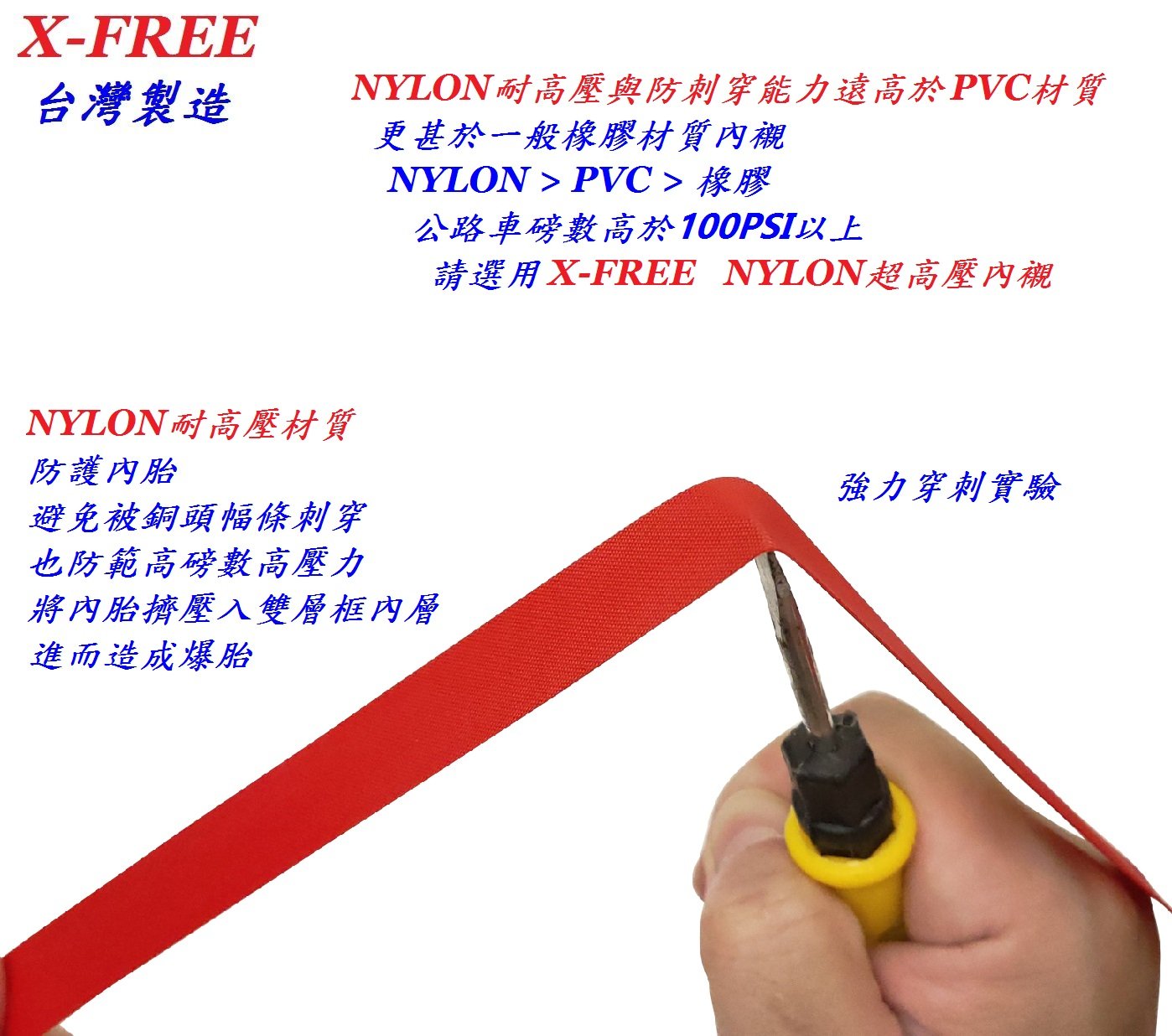 1711d581c8e6872ec8892f9dc5469965.jpg