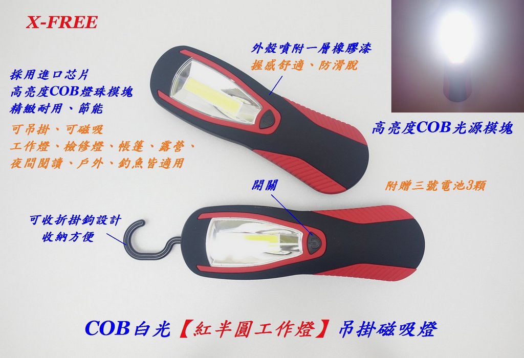 1b07cec12adb3a43f6e392235fcf871a.jpg