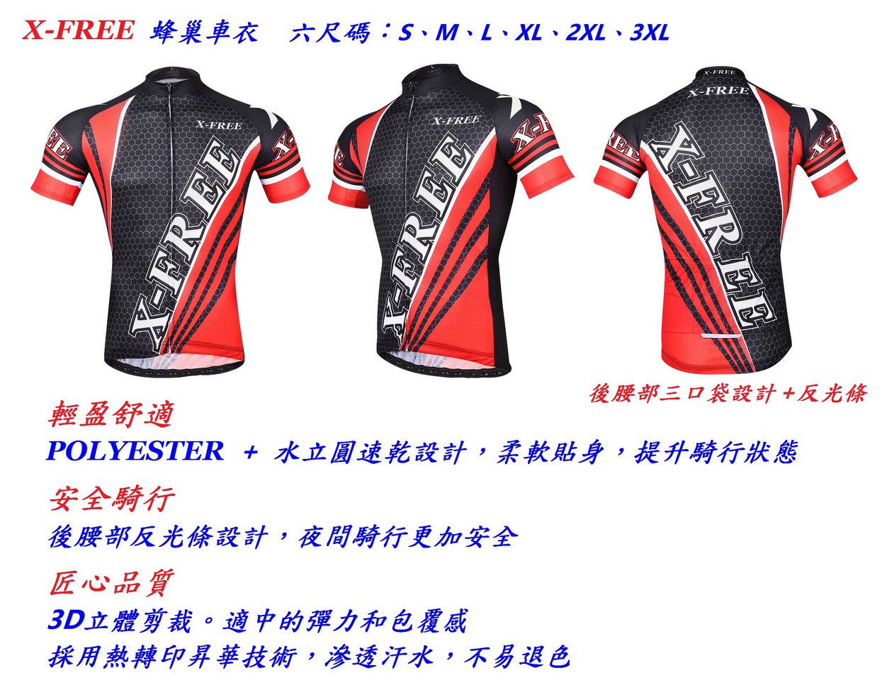 1e028f9dd9c593c3872694d63c9c52a4.jpg