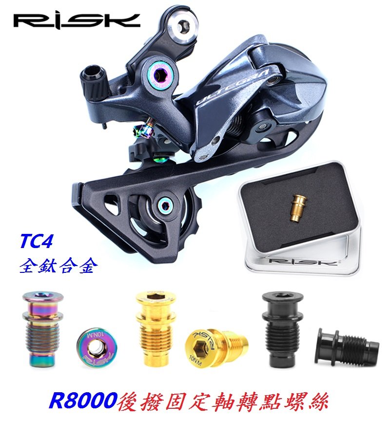 1e0ac565e81c57b8fe1d21a92ba669e4.jpg