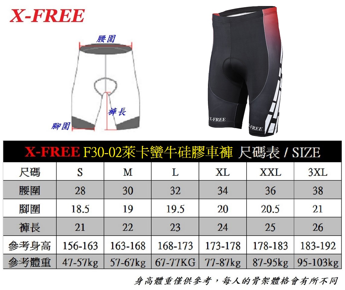 253db97c5b3775d3cd1cdfaf7360bd26.jpg