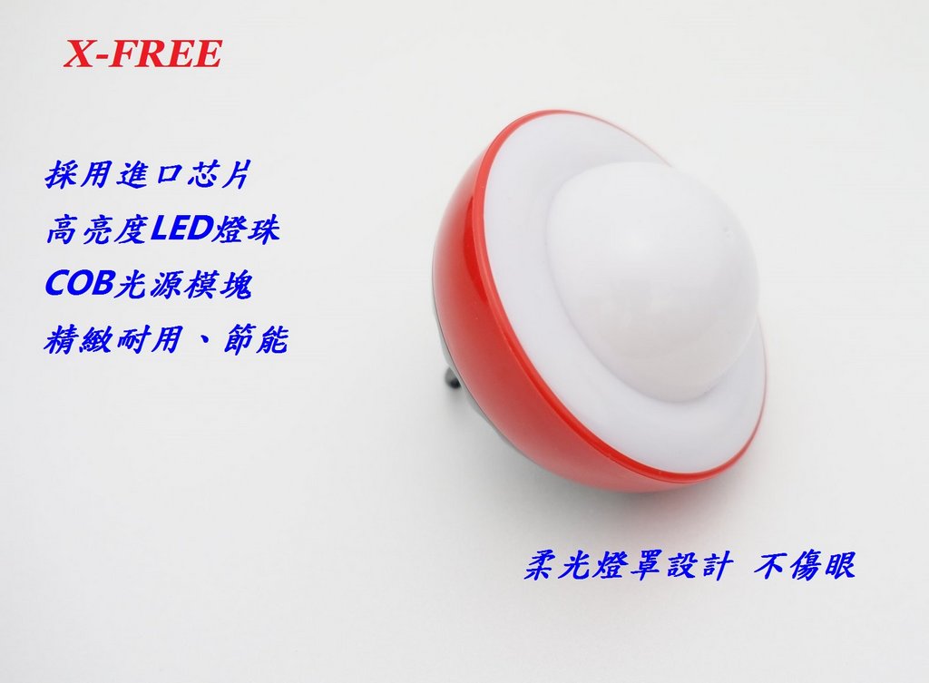 2ad495606418c24dd11a2d209b4f3719.jpg