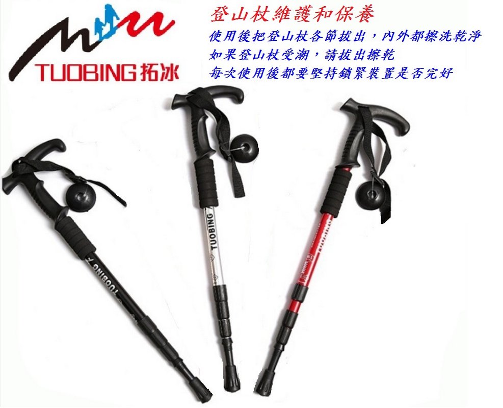 2c603130d99d31ab2172dca4cd457807.jpg