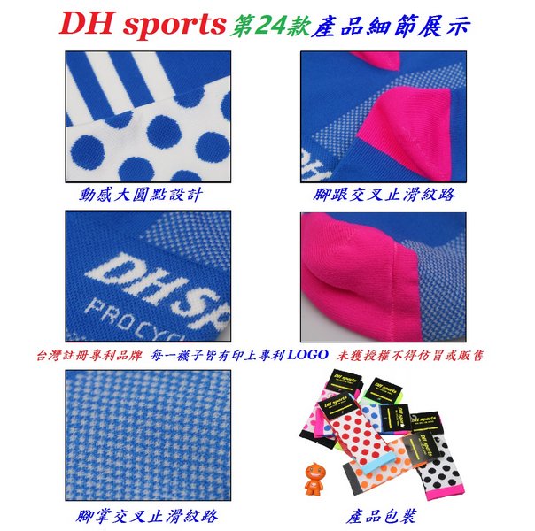 2e7eb69a2be488f6564d77a21cef32e6.jpg