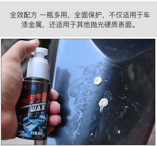 2f3822f2458c4ec0ae8ff6f54100a17e.jpg