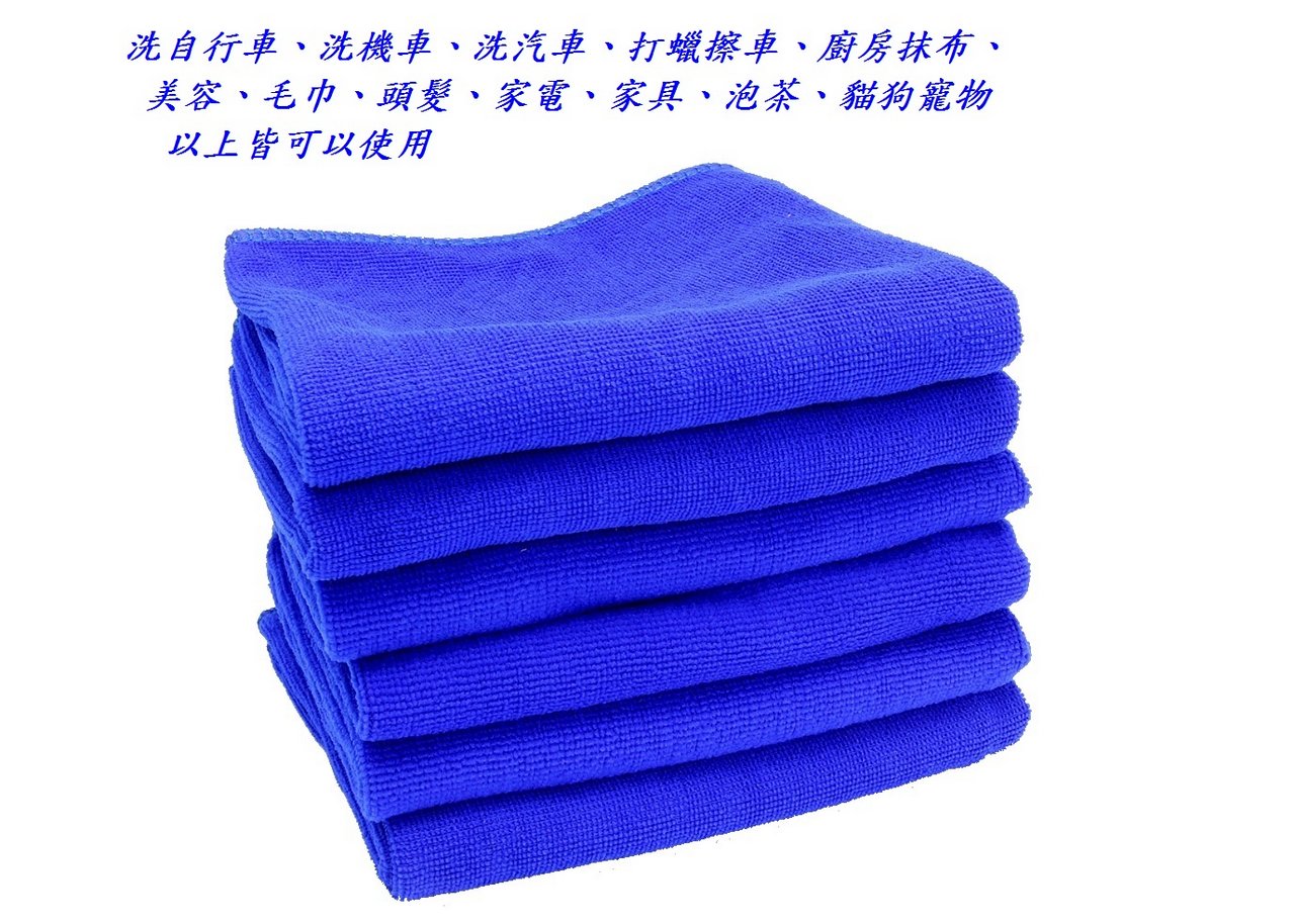 30207cb6ca61c8e8118ecd57ec15b079.jpg