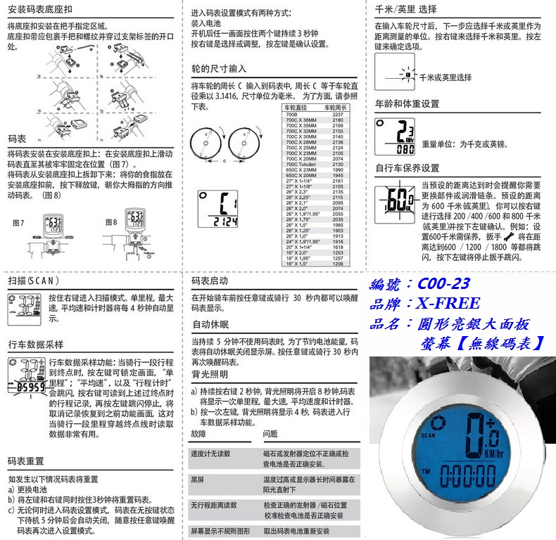 3551b6c15107f0391a1e36f710269563.jpg