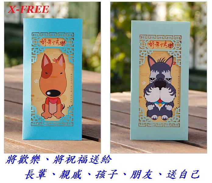 37ff264ce35d7a8b64c3ad23bcca27a4.jpg