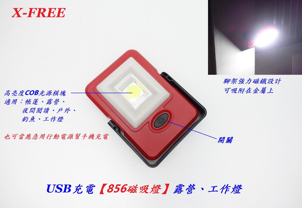 38d65012e8fd80ebcb6a22177c6016e7.jpg
