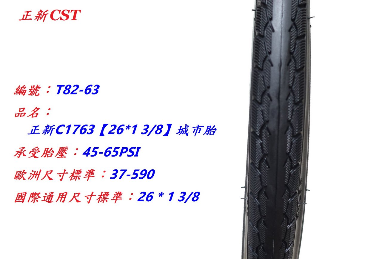 3a90a16939856ae49da5ae910abe2b2c.jpg