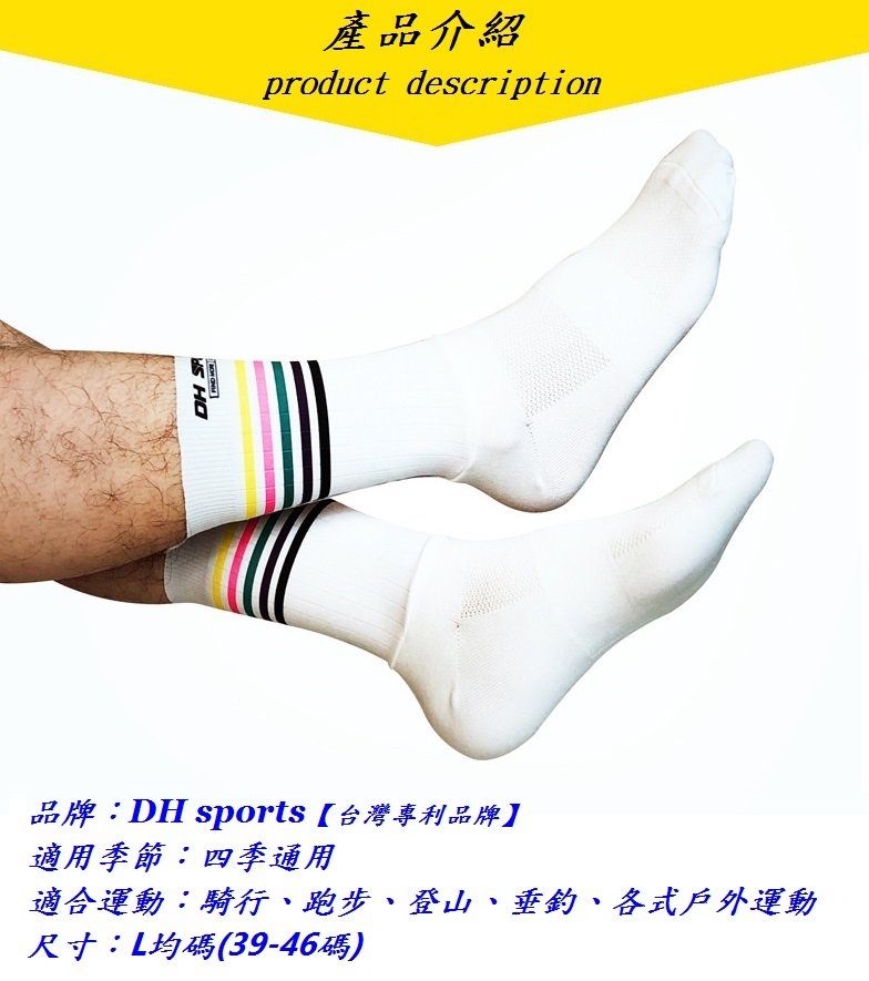 3d1a8f98ad688e89dabad9abd92be663.jpg