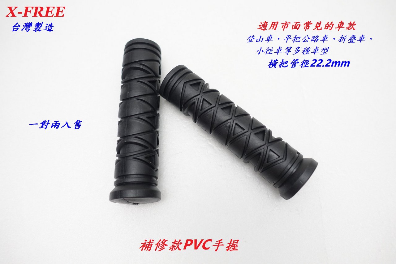 40f74cfd5ebc9a485e0253149972a519.jpg