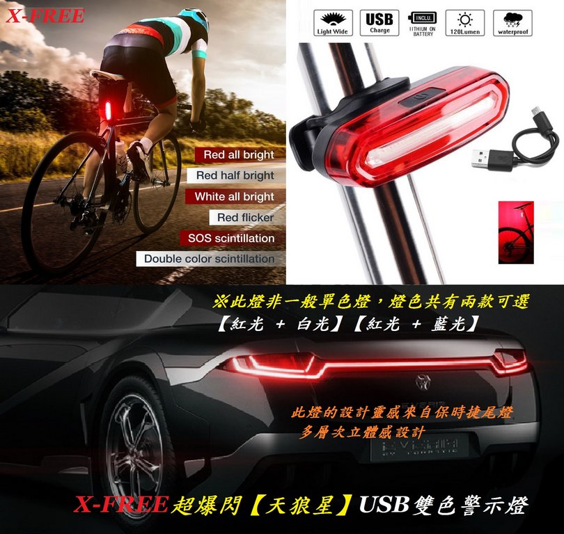 44c537ecd51806f633e50161e3a447bd.jpg