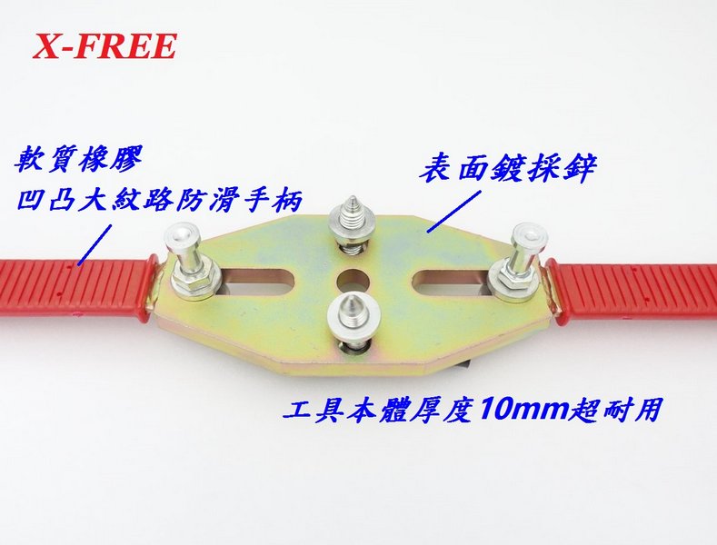 4832a99e920af7ceda7c1a371b865a0b.jpg