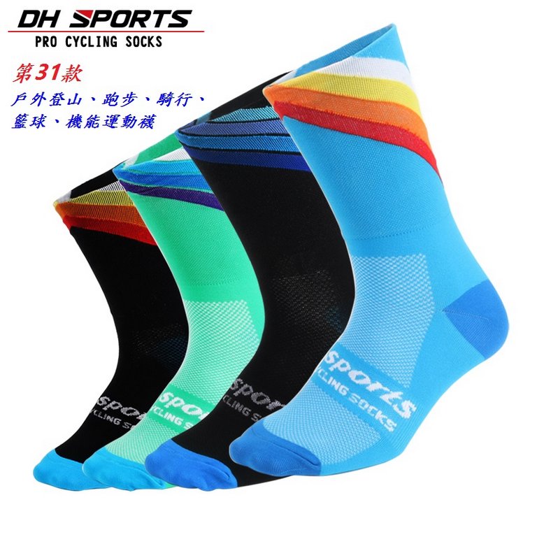 4e6472bfc2f874eb6bdea561055d317e.jpg