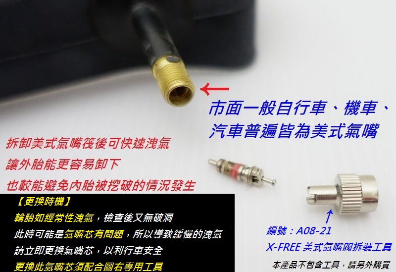5392eaa103e4f5f569c3f8e87edba60e.jpg