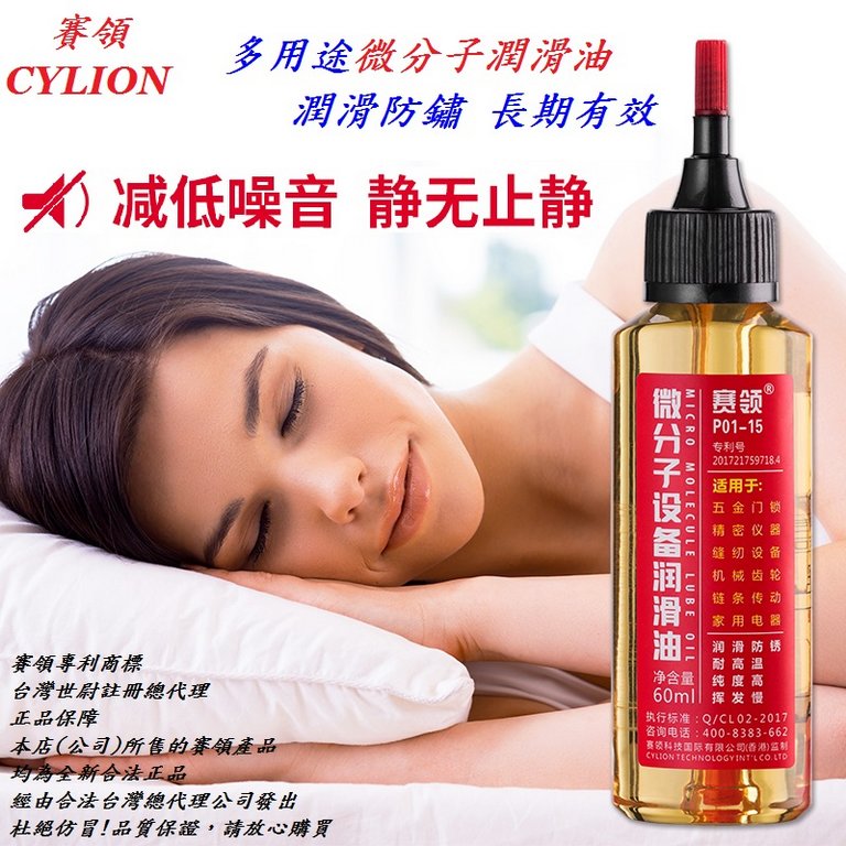 597ef3769456bd8fedd78a86c3c7f738.jpg