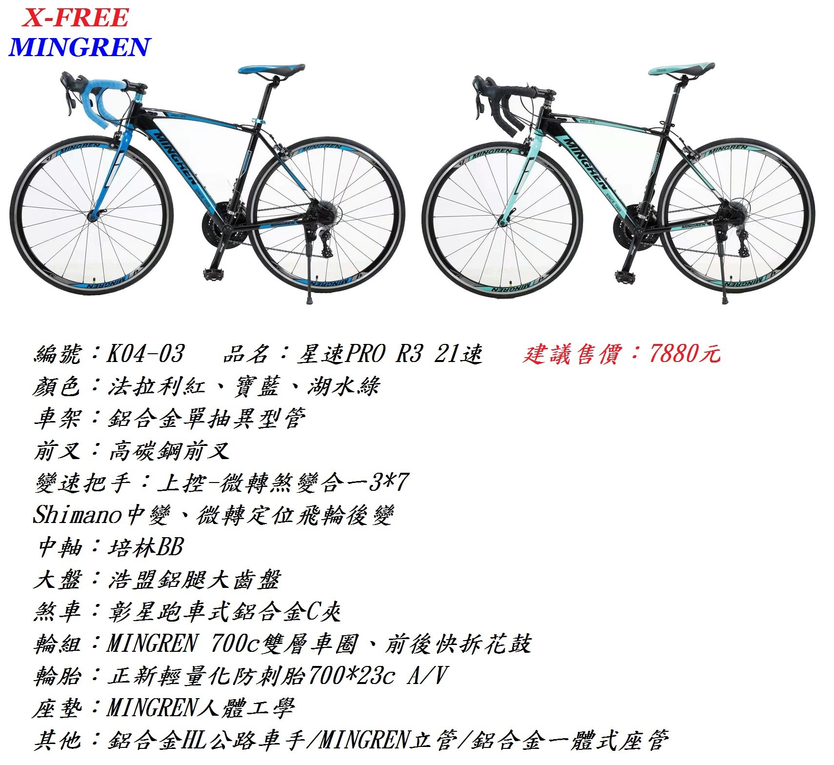 5adad76e38ea1b613c82075841262b1d.jpg