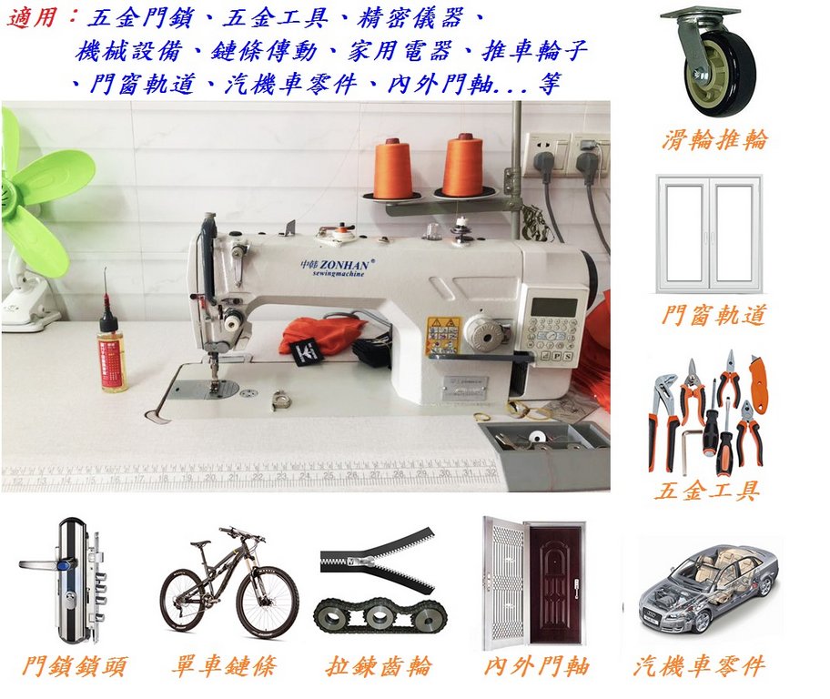 5caf90e2afef65bd8f3d32593e162492.jpg