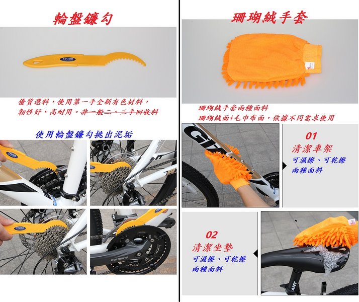 5de8079d4b5d7324035f0759bd51bbe5.jpg