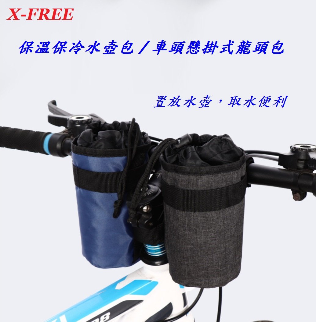 5ee981ae801574c8c0885c85193b7ee1.jpg