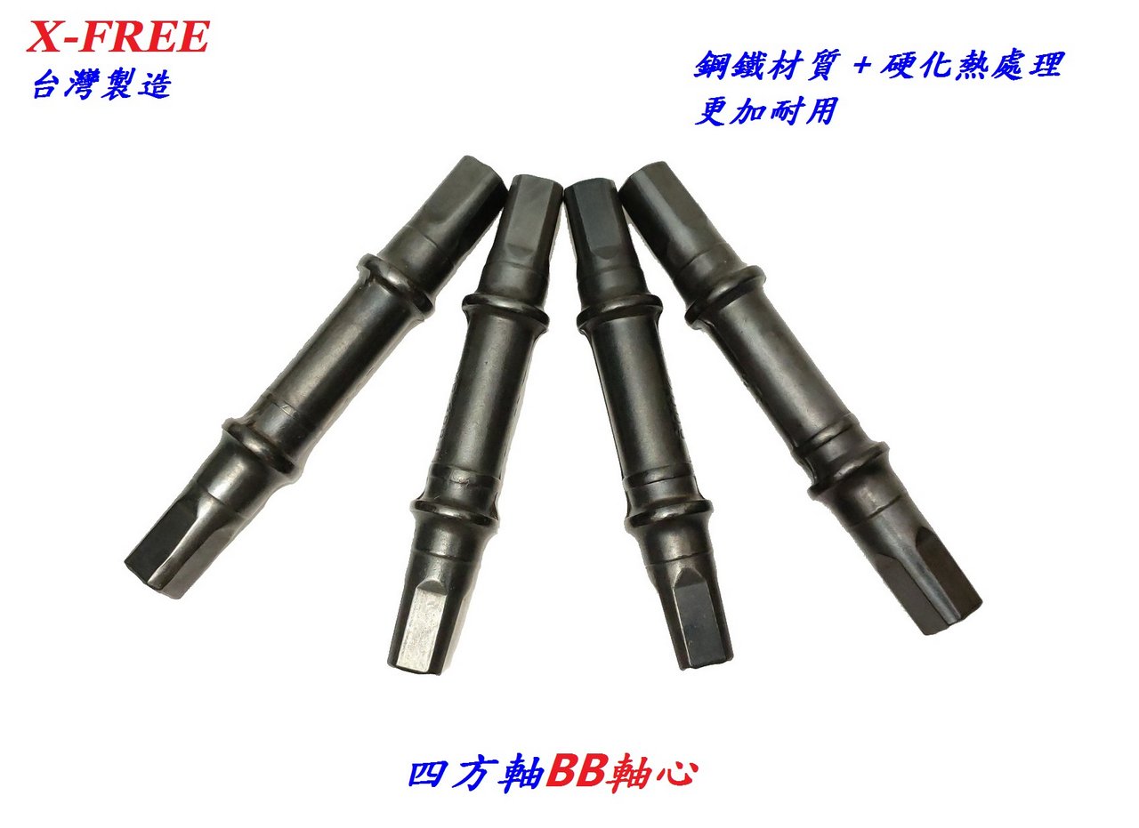 635afe4cc7d12a755703323a148719f3.jpg