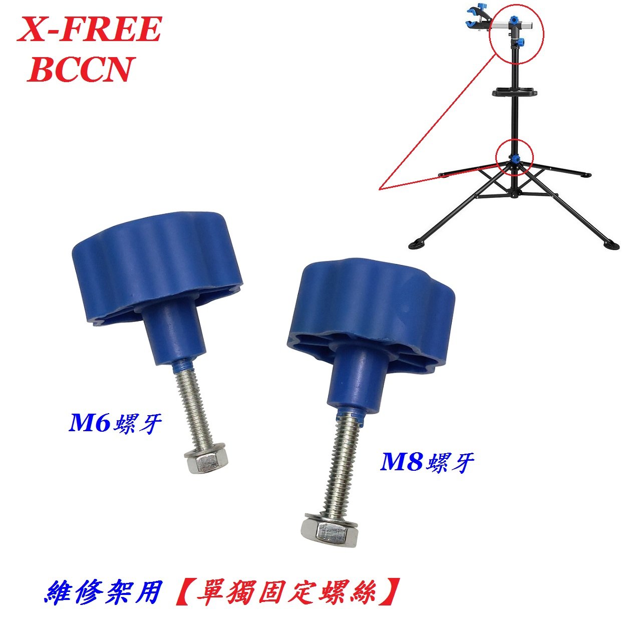 652a370ea9e110942dd1054b01f2a5f3.jpg