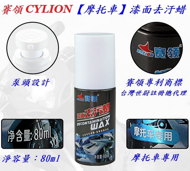 6a899df06a048518499ad9bc751bd77e.jpg