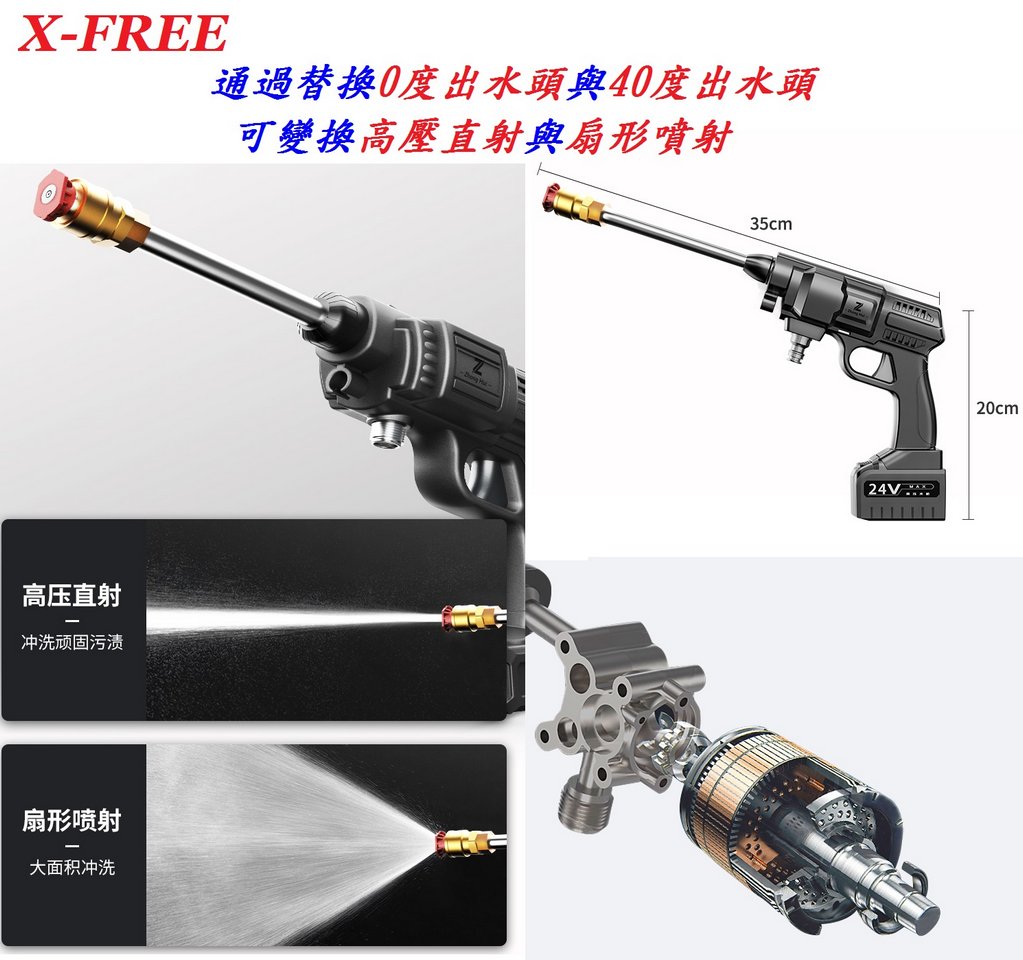6ab5ee73551fb9e0795e96ee544bc297.jpg