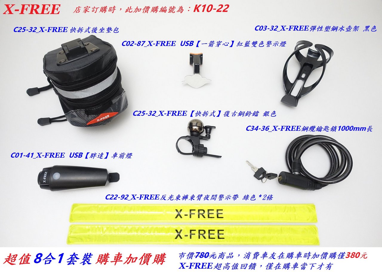 6c3330bc5975f2f660c4cc90187b8edc.jpg
