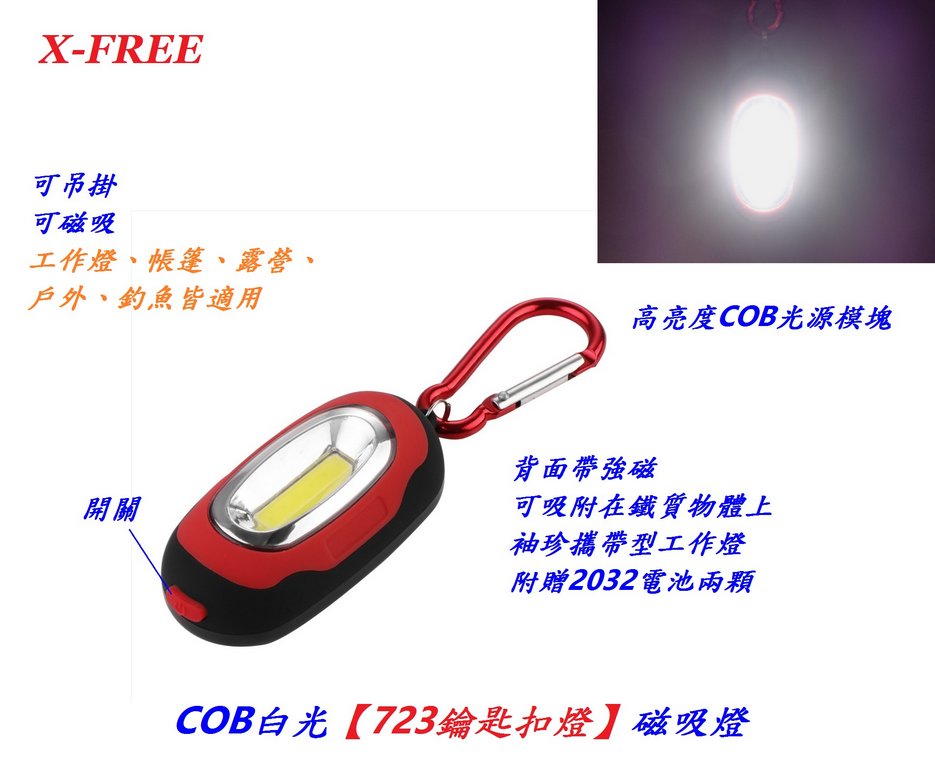 6fc8ffc68ca9c9088844d479e5b49bf8.jpg