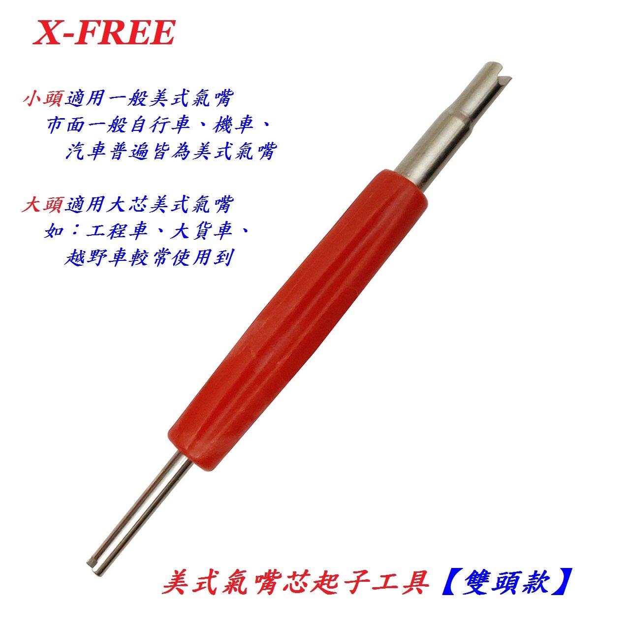 74accdb8c4d818ad6882db6587c0019f.jpg