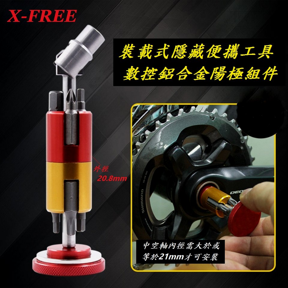 827cc801f5c8cab3c0c59e7188b4b9ef.jpg