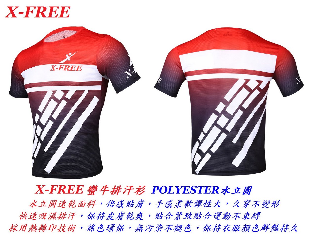 82bb04d47f9f796f7b539ca0ccebf2b4.jpg