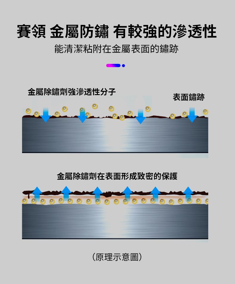 8539ca6b1a13315c303e1d0fe55a7744.jpg