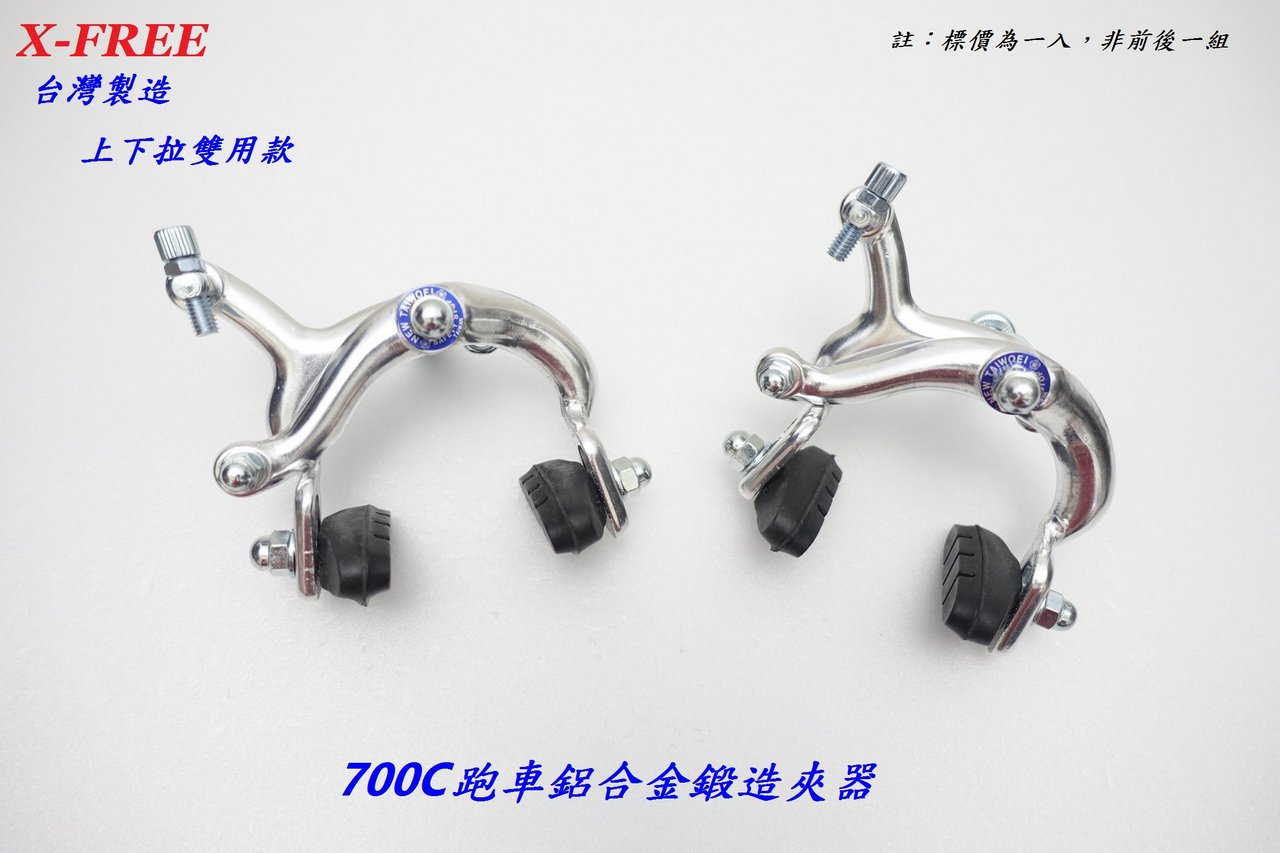 86cd48a9f13e4dc544dc492064006d7e.jpg