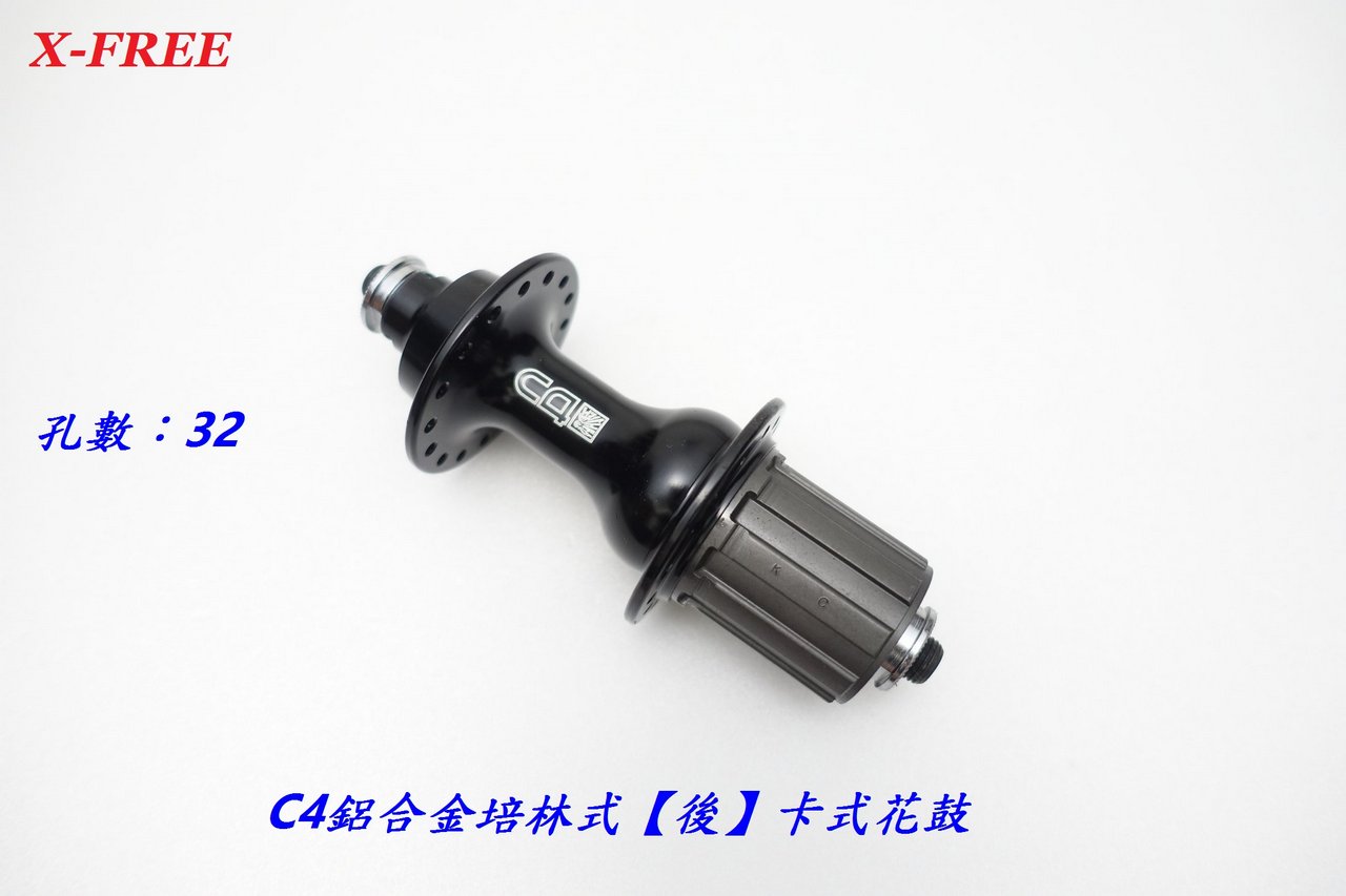 875feb4d255797e13196fe77cb6517a8.jpg