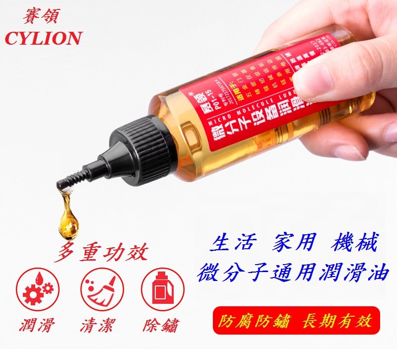 96ab52f8b19247e88c53960c19355dbc.jpg