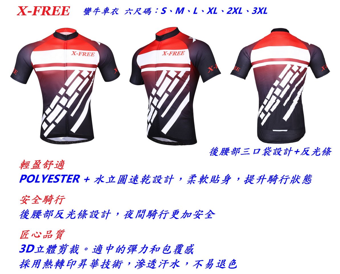 9717cb706c693b73edfc0586a6409fb7.jpg