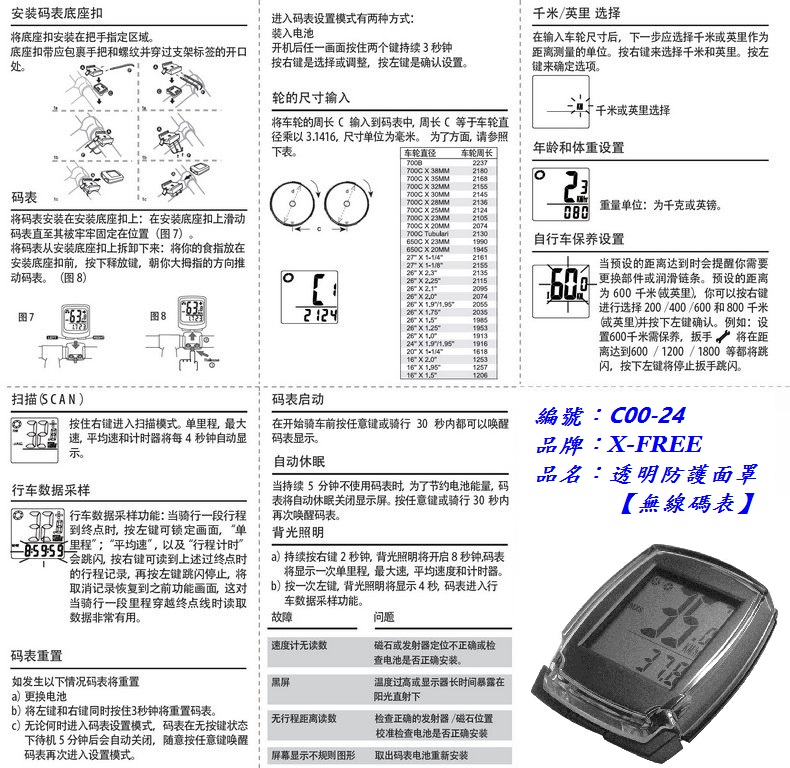 9ec1ef5cbcb116f8caa107bc309a8d77.jpg