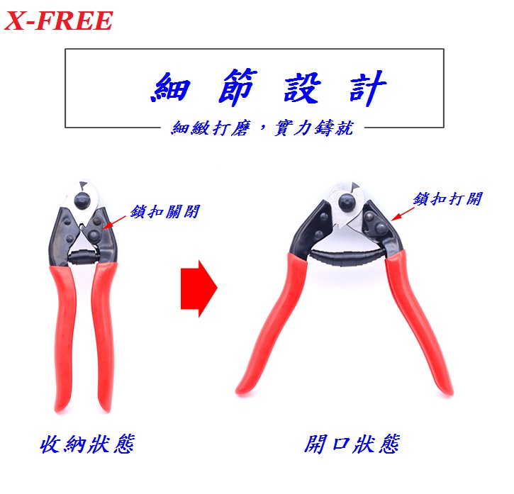 a075ec819e0004a99a9fef3600a82780.jpg
