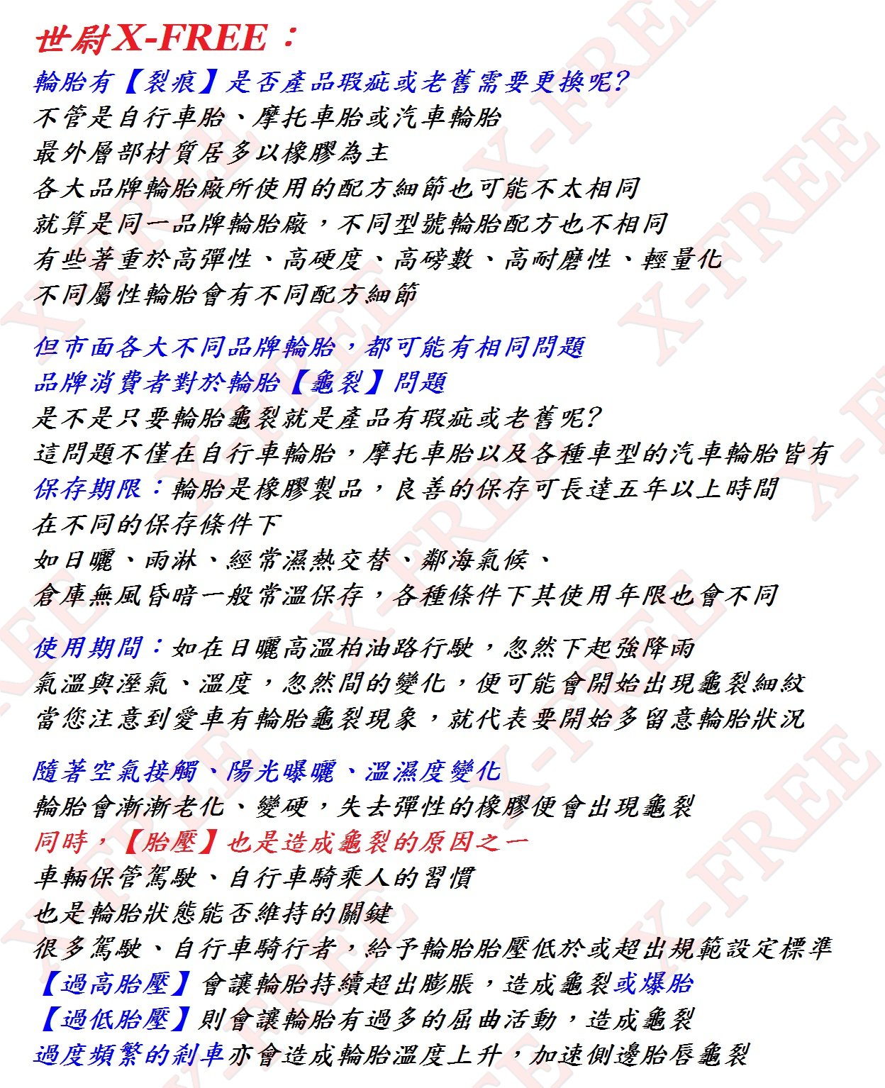 a10bc3e1acc68935ec8b8bf7023c0c34.jpg