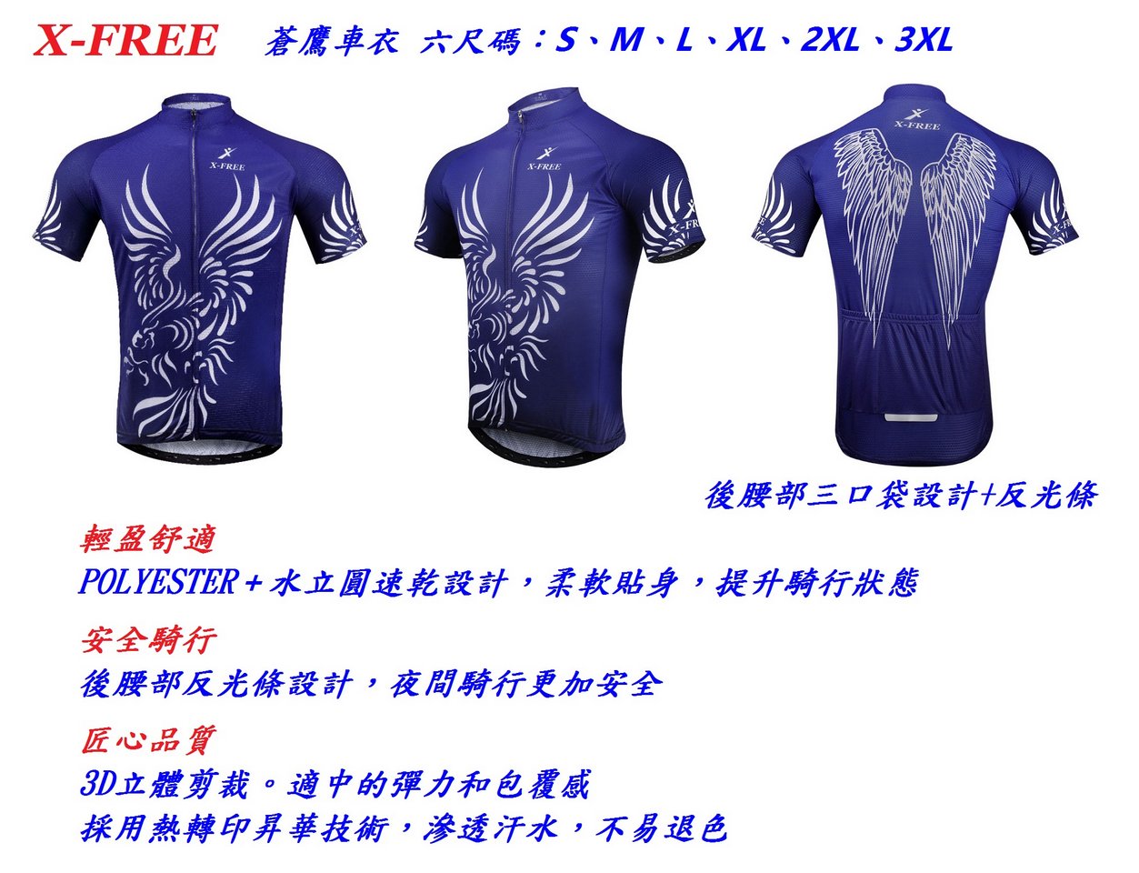 a4fe9dd105daa0fd7e6f0d799c76f32c.jpg