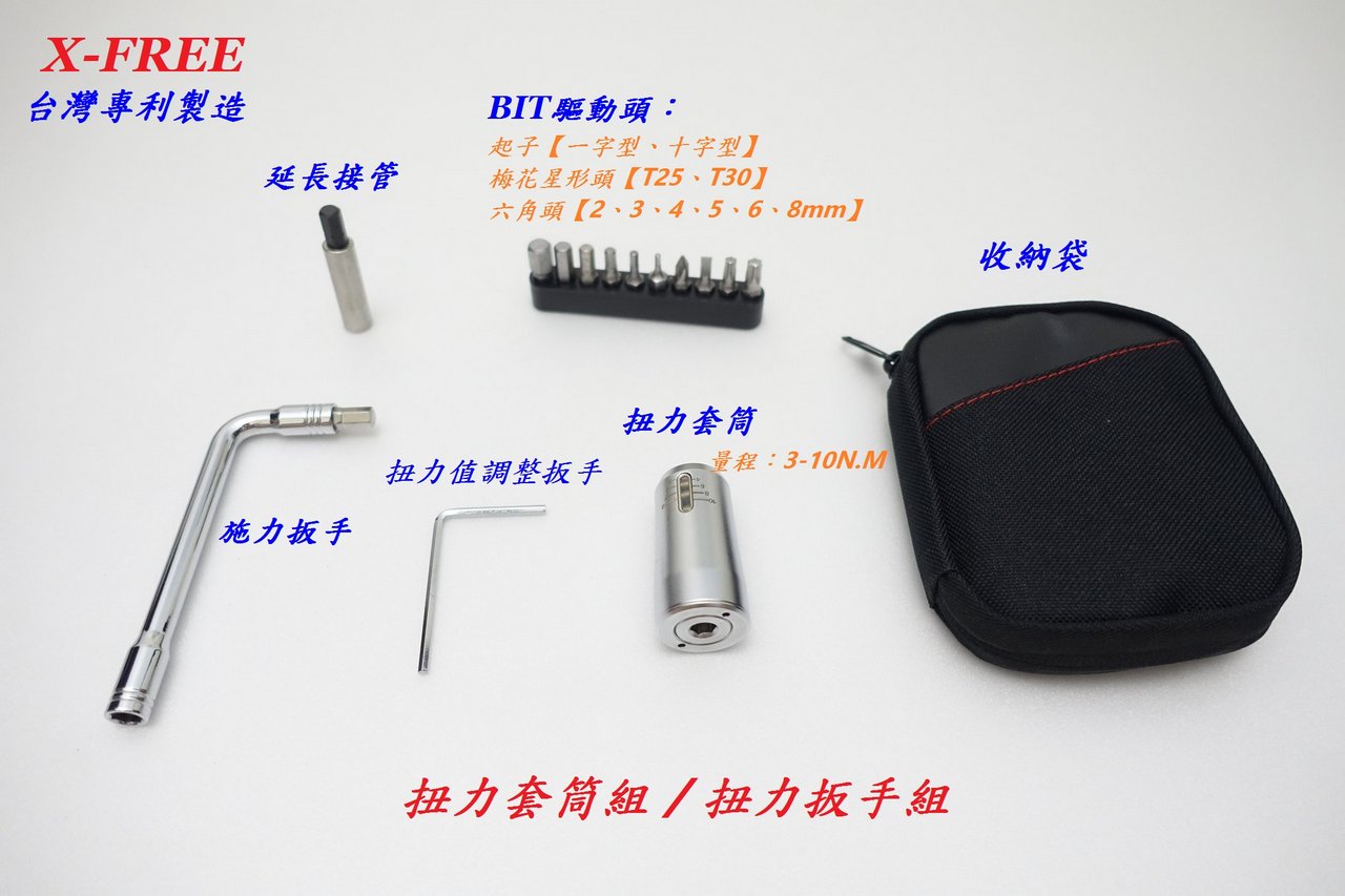 a5e402df0911ee2aff150885cbe9658d.jpg