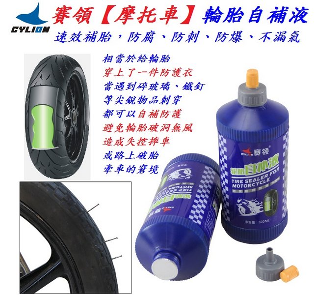 ac0873179b84b25cf704c5de9c70d574.jpg
