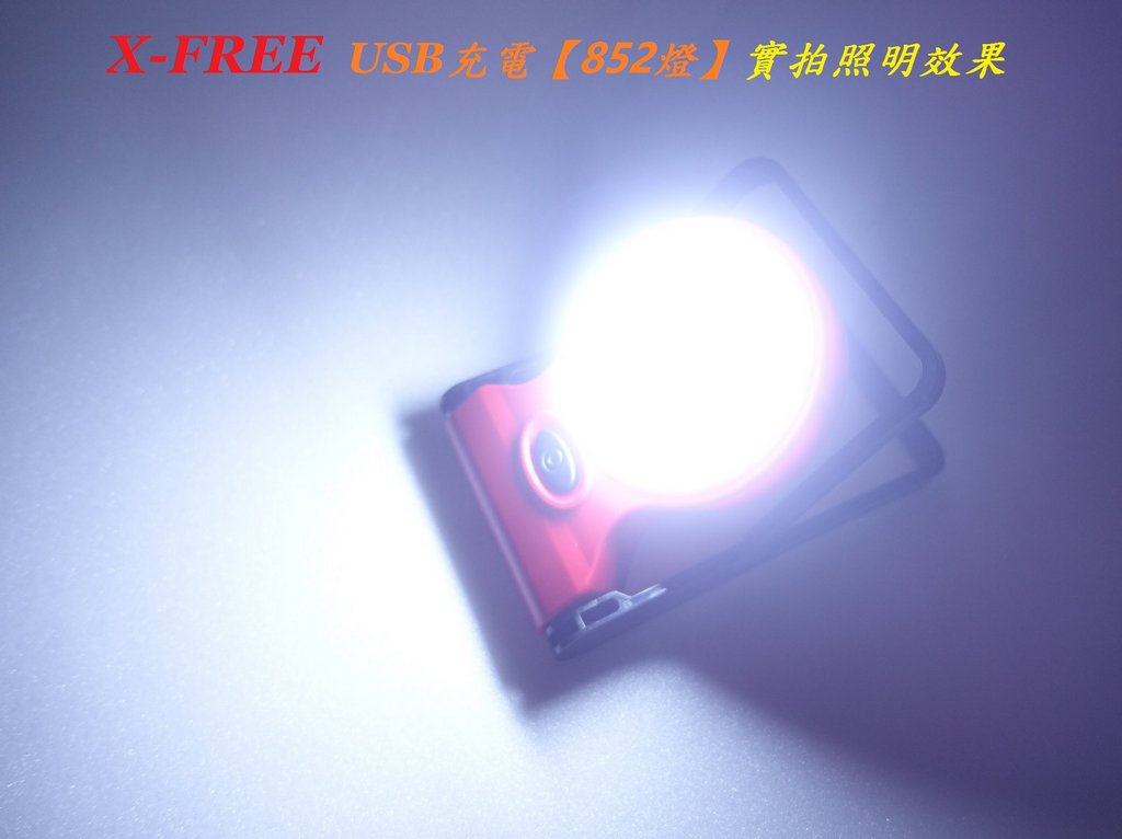 ad19ef243899d579a064463639cc7d20.jpg