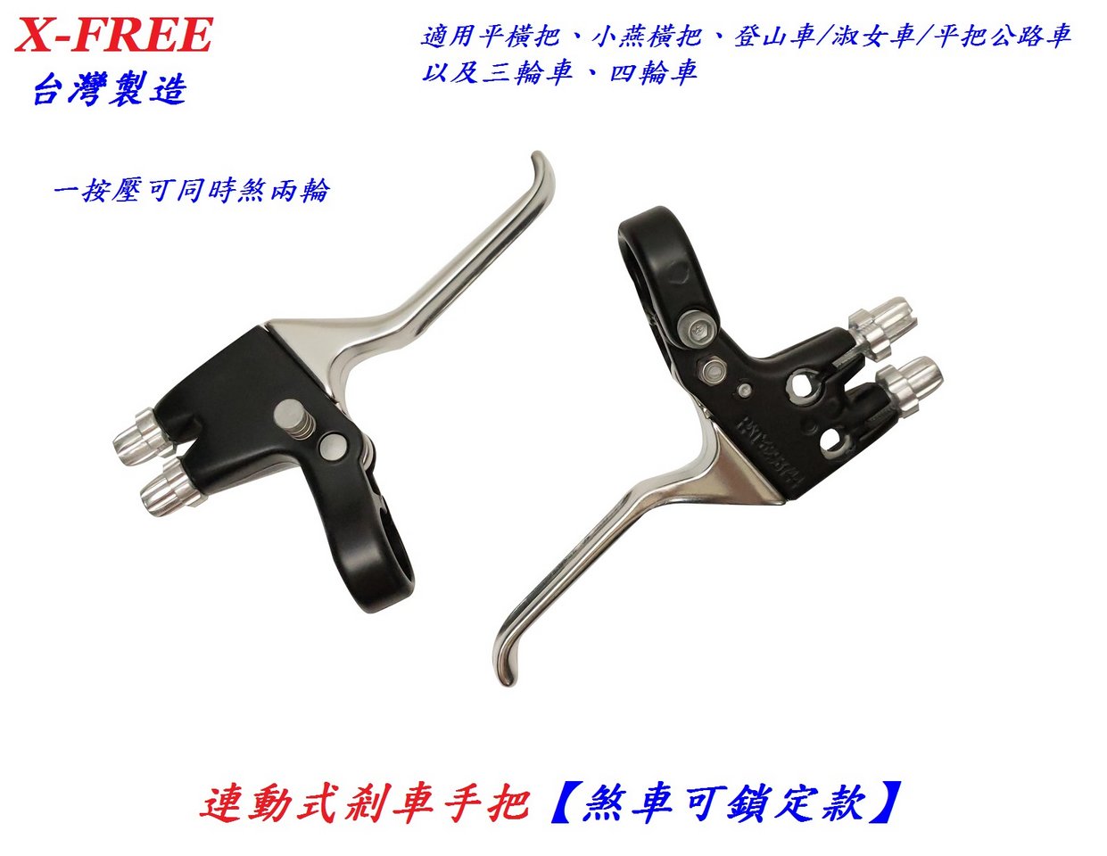 af59bbbdb520e70013a4f9eb98f8756b.jpg