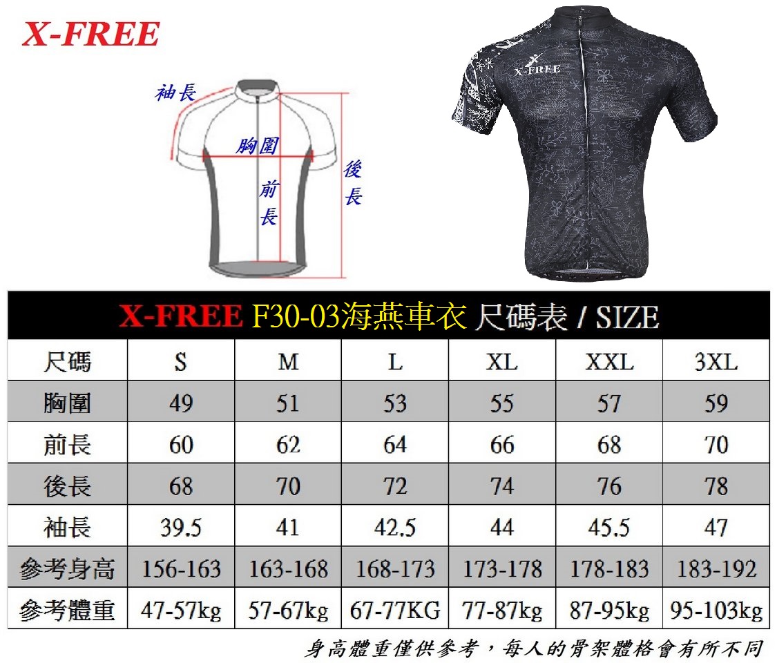 afc1a5945dfc80f7a12e453990f8b096.jpg
